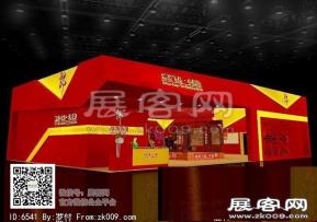 贵州酒博会 郎酒展台模型图片