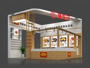 温生记展览模型