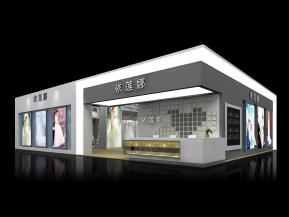 伊莲娜展览模型