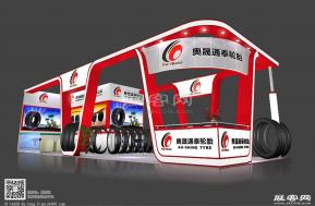 奥晟轮胎展览模型图片