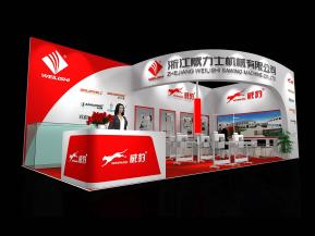 威力士机械展览模型