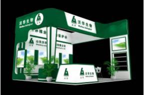 沃华生物展览模型图片