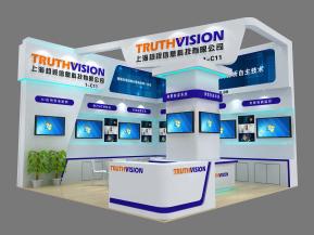趋视安防展设计方案