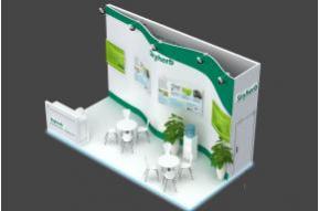 Skyherb展台模型图片