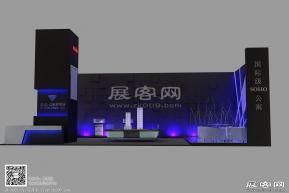 金品会展世界城