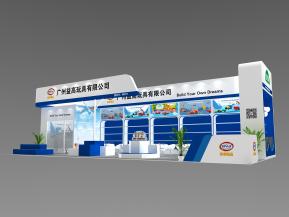 益高玩具展览模型