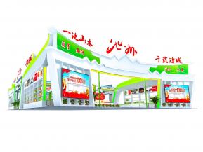 池州农展台模型