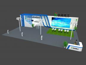森源重工展览模型