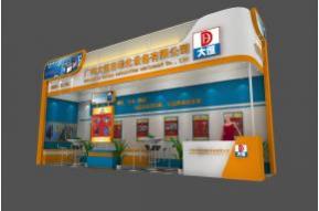 大恒展览模型图片