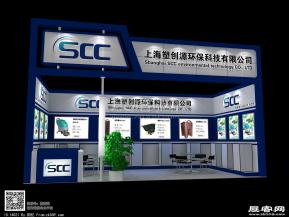 塑创源展览模型