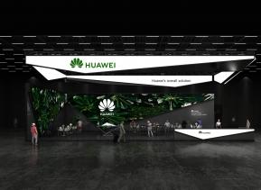 华为国外展台