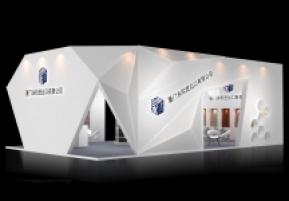 永松石材展台模型