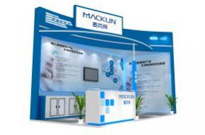 麦克林展览模型图片