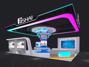 海思政府吊顶展台