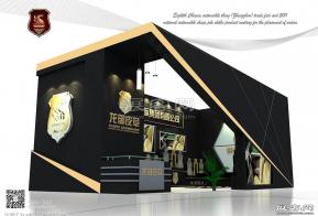 龙御皮草展览模型图片