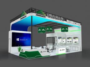 金川粉末展览模型