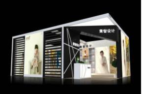 秉智设计展览模型