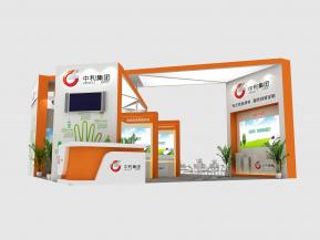中利集团展览模型