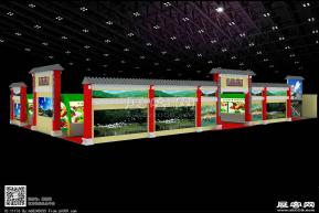 生态文化城展览模型图片