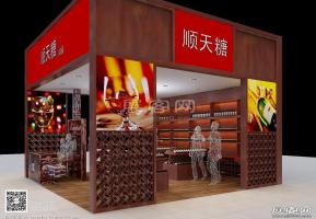 糖酒展台模型图片
