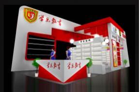 学乐教育展览模型图片