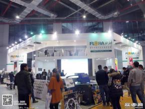 15年广告展图片