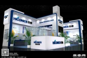 何康展览模型图片