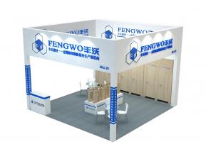 丰沃桁架展台设计