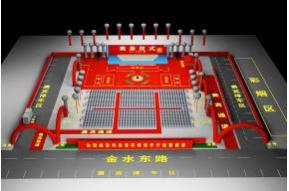 奠基仪式3D模型图片