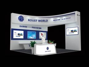 杭州罗思特中标方案