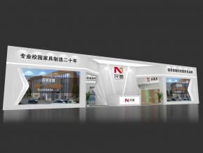 民意家具展览模型