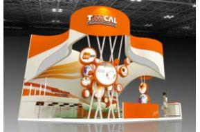 TIM美博会展台模型图片