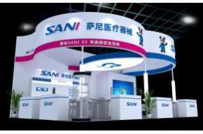 萨尼医疗器械