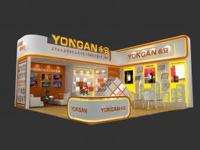 永安胶业展台模型