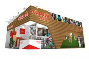 专业户外展览模型图片