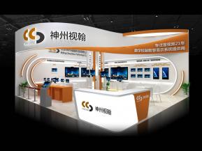 神州视翰展览模型