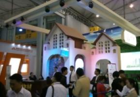 2014成都春节房交会3