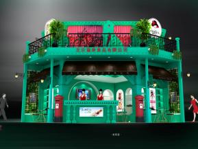 瑞庚食品展位模型