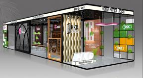 汉萨赛扬设计展览模型