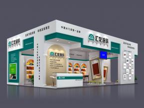 汇龙涂料展览模型