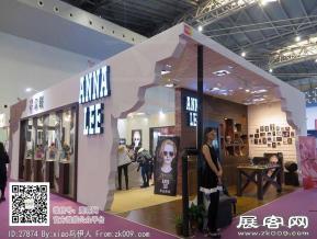 15年眼镜展图片照片