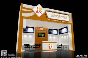 hengguang恒光电器