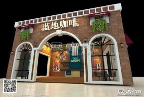 蓝地咖啡展台模型图片
