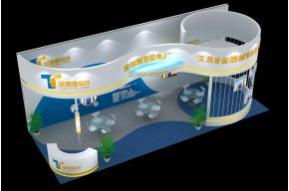 金思维软件展台3D模型图片