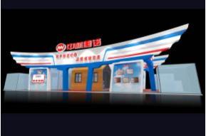 中机美诺展台模型图片