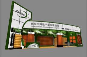 辉达木业展览模型图片
