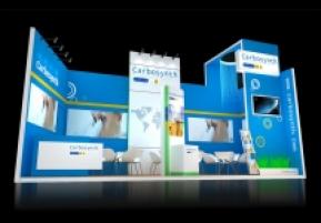 carbosynth展览模型