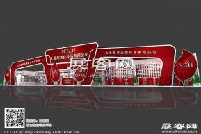 明香化妆展览模型图片