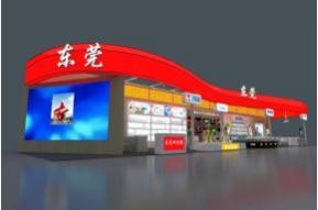 东莞展览模型图片