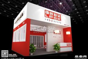 罗普斯金展览模型